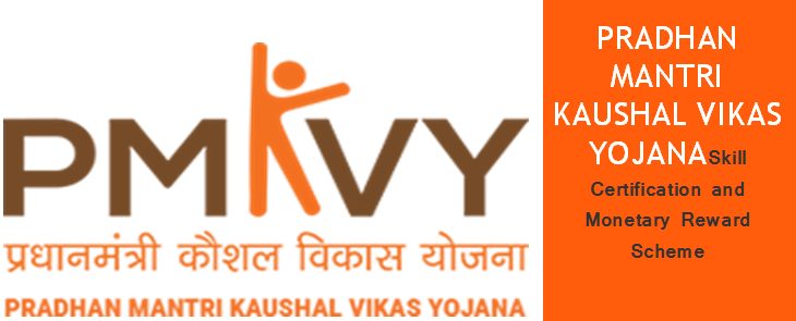 pmkvy, pradhan mantri kaushal vikas yojana registration, pradhan mantri kaushal vikas yojana wikipedia, pradhan mantri kaushal vikas yojana courses, pradhan mantri kaushal vikas yojana registration 2019, pradhan mantri kaushal vikas yojana center delhi, pradhan mantri kaushal vikas yojana near me, kaushal vikas yojana job, kaushal vikas yojana, pradhan mantri kaushal vikas yojana upsc,