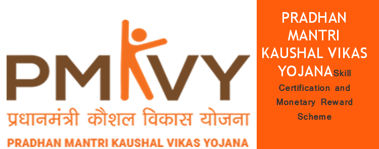 pmkvy, pradhan mantri kaushal vikas yojana registration, pradhan mantri kaushal vikas yojana wikipedia, pradhan mantri kaushal vikas yojana courses, pradhan mantri kaushal vikas yojana registration 2019, pradhan mantri kaushal vikas yojana center delhi, pradhan mantri kaushal vikas yojana near me, kaushal vikas yojana job, kaushal vikas yojana, pradhan mantri kaushal vikas yojana upsc,