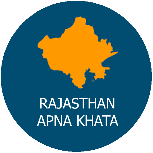 Apna Khata Rajasthan, Apna Khata, E-Dharti, E Dharti App, Apna Khata Dekhe, Apna Khata Raj Nic Home, Apnakhata.Com Nic-In, Bhu Naksha Rajasthan, Jamabandi Nakal, Bhulekh Rajasthan, E Dharti Owner Wise Tehsil, Apna Khata Mp, District Apna Khata, Apna Khata Bihar, Apna Khata Up, Apna Khata3, Apna Khata Assam, Apna Khata B, Rajasthan Ki Jameen, Bhulekh Rajasthan, Jamabandi Rajasthan, Jamabandi Nakal Rajasthan, E Dharti Owner Wise Tehsil,