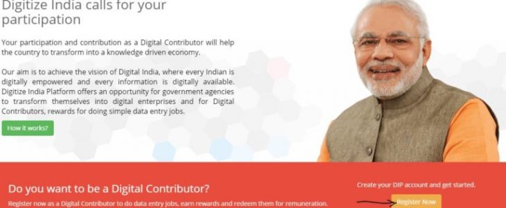 Digitize India, Digitize India Portal, Digitize India Csc, Digitize India Transforming Pixels To Data, Download Digitize India, Digital India Registration Data Entry, Digitize India.Gov.In Registration 2019, Digitize India.Gov.In Registration Form Online 2019, Digital India Login With Aadhar, Digital India Platform Data Entry Job, Digital India Registration Kaise Kare, Digitize India Platform 2019, Digital India Registration Data Entry Job, Digitize India Registration Login, Detail Of Digitize India Platform In Tamil, Digitize India.Gov.In Registration Form Online, Digitizeindia.Gov.In Register Now, Digital India Online Job, Digital India Job, Digital India, Digital India Portal, Digital India Platform, Digitize India Platform, Digital India Registration,