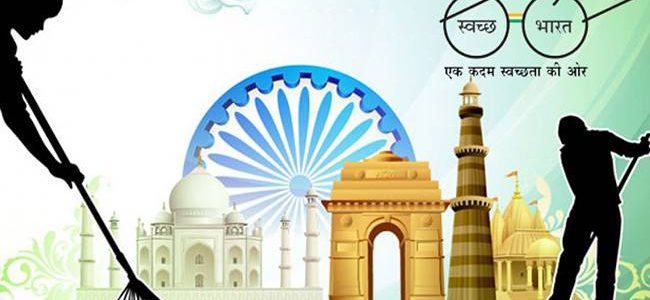 Swachh Bharat Abhiyan, swachh bharat mission, swachh bharat abhiyan website, importance of swachh bharat abhiyan, project on swachh bharat abhiyan for students, swachh bharat abhiyan main points, swachh bharat abhiyan announcement, swachh bharat abhiyan toilet online, swachh bharat abhiyan pdf, swachh bharat abhiyan essay in english pdf,
