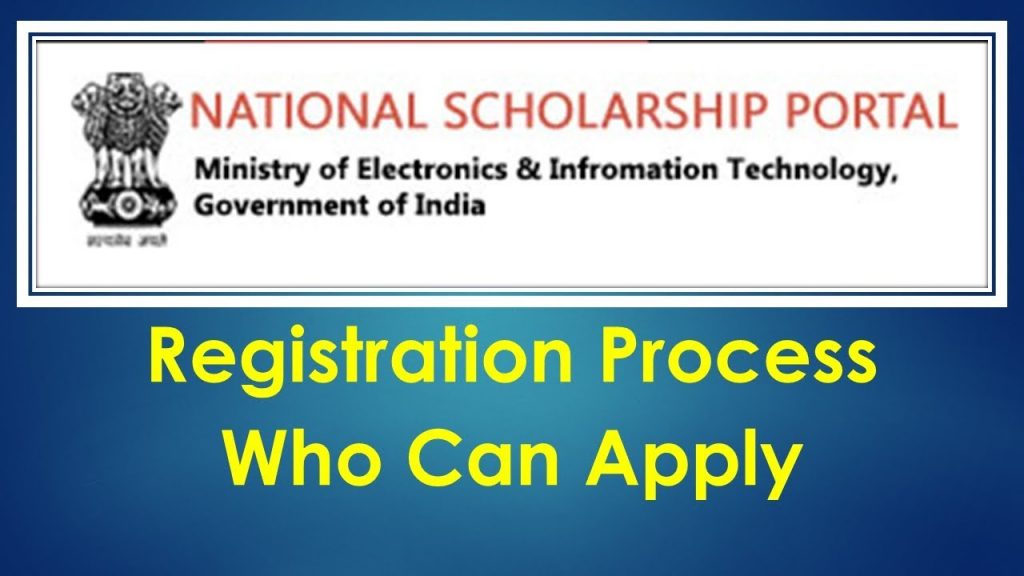 nsp institute login, nsp login 2019-20, nsp login 2018-19, nsp registration form, nsp last date, nsp 2019-2020, nsp 2018-19, nsp last date 2019, national scholarship portal registration, national scholarship portal 2018-19, national scholarship portal last date, national scholarship portal 2019 to 2020, how to register institute in national scholarship portal, scholarship form, how to check the status of national scholarship portal, www.scholarships.gov.in 2019-20, national scholarship portal,