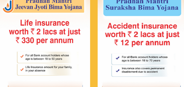 Pmjjby And Pmsby, Pmsby In Hindi, Pmsby Sbi, Pmsby Policy Certificate, Pmsby Form, Pmsby Claim Form, Pmsby Online Apply, Jansuraksha Gov Files Pmsby English About, Pradhan Mantri Suraksha Bima Yojana, Pradhan Mantri Suraksha Bima Yojana Sbi, Pradhan Mantri Suraksha Bima Yojana Certificate Download, Pradhan Mantri Suraksha Bima Yojana Form, Pradhan Mantri Suraksha Bima Yojana In Hindi, Pradhan Mantri Suraksha Bima Yojana Benefits, Pradhan Mantri Suraksha Bima Yojana Bank Of India Online, Pradhan Mantri Suraksha Bima Yojana Logo, Pradhan Mantri Suraksha Bima Yojana Last Date