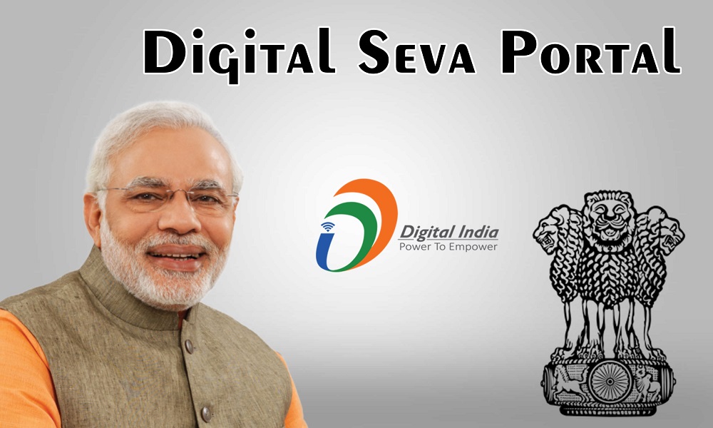 Digimail, Digital seva registration, Digital seva solution, CSC, Digital Gramin seva, Sonu digital seva, Digital india portal, PMJAY CSC, Services,