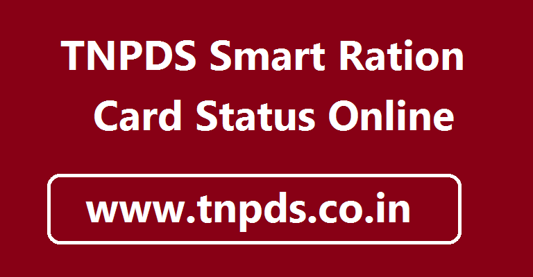 TNPDS Smart Card, Ration Card