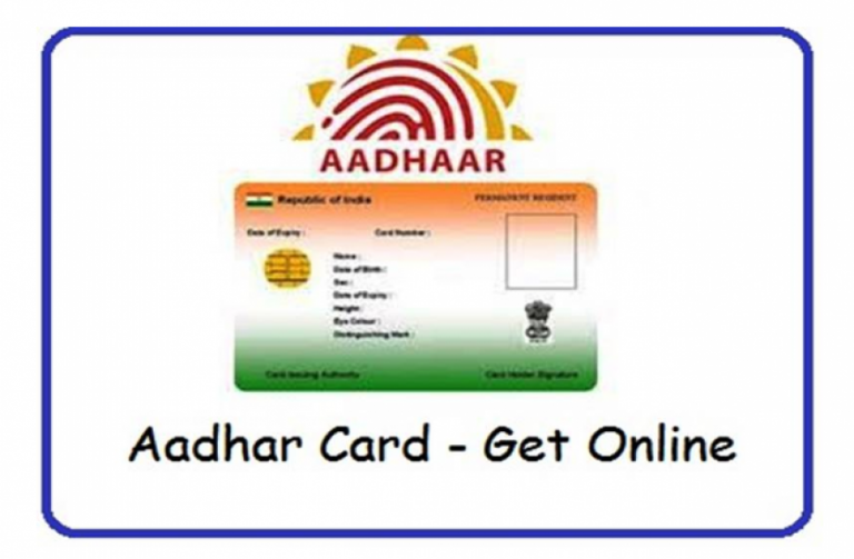 Aadhar Card Download, UIDAI, Masked Aadhar - DIGITAL HELP