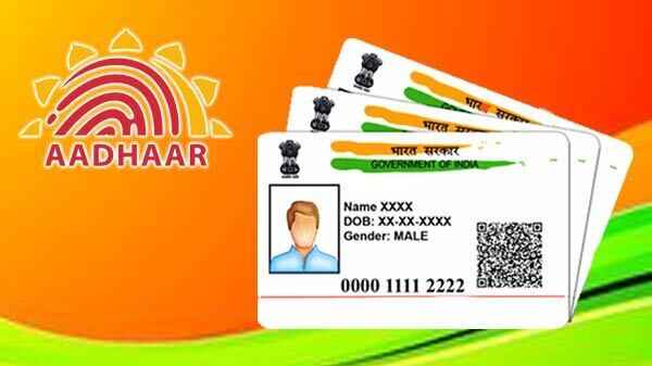 Aadhar card link with mobile number, Aadhaar otp on email, www.eaadhaar.uidai.gov.in 2020 download, UIDAI aadhar update, Download masked aadhaar card, How to check property details with aadhaar number, Aadhar card download by name and date of birth, Generate aadhaar virtual id,