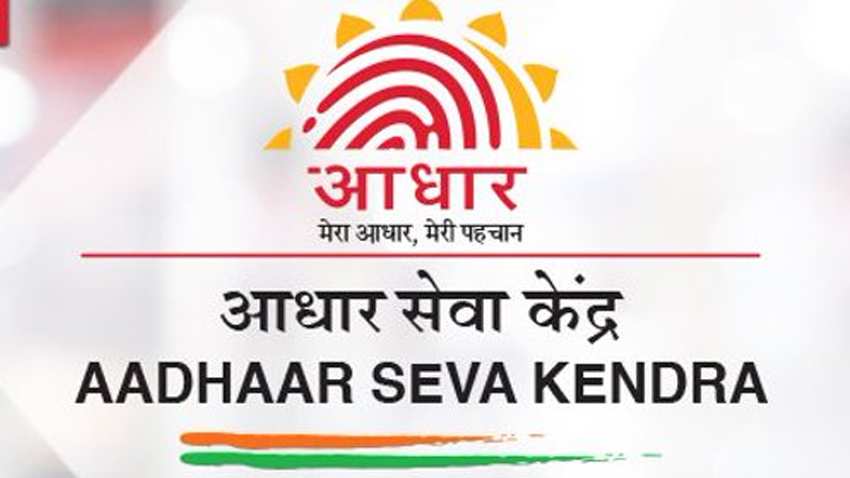 Aadhar card link with mobile number, E-Adhar card download app, UIDAI aadhar update, Aadhar password, Aadhar card download by name and date of birth, uidai.gov.in up, E-aadhar download, Verify aadhar,