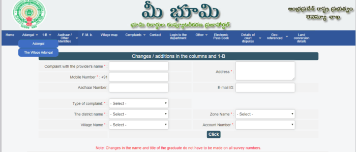 Maa bhoomi, Meebhoomi passbook, Mee bhoomi pahani ap, Mee bhoomi fmb, Meebhoomi map, Mee bhoomi ts, Meebhoomi aadhar link, Meebhoomi app,