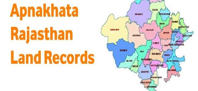 Show your Apnakhata, Apna khata bihar, District apna khata, Apna khata deke, Apna khata MP, Jamabandi nakal, Bhu naksha Rajasthan, Apna khata assam,