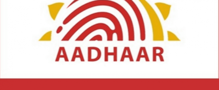 UIDAI.gov.in up, UIDAI aadhar update, UIDAI resident, UIDAI.gov.in delhi, www.eaadhaar.uidai.gov.in 2020 download, uidai.gov.in jharkhand, UIDAI sansodhan, UIDAI appointment,