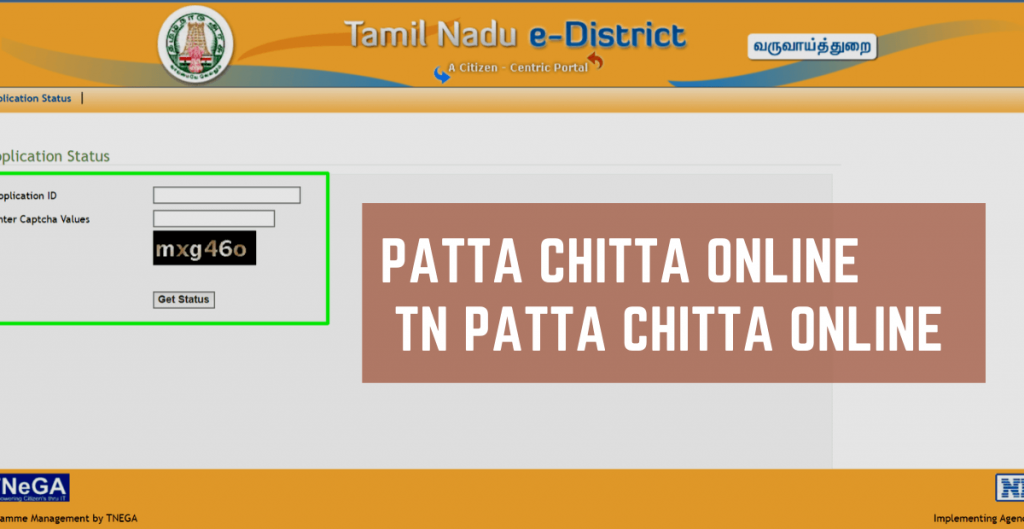 Patta in history, UDR patta, Patta wiki, Patta registration fees, Types of patta in assam, Difference between patta and tslr, Jirayati patta, Patta for flats,