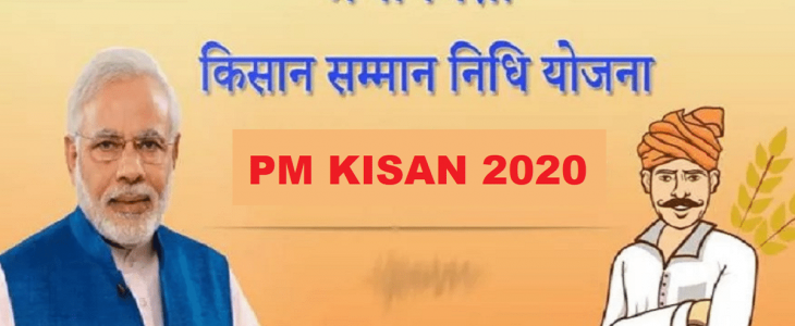 PM Kisan Samman Nidhi, PM- KMY, Statistics, Guidelines, CSC Login, Pradhan Mantri Kisan Samman Nidhi Yojana, Farmer's Corner,