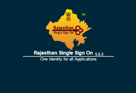 e Mitra, Apna khata, sso.rajasthan.gov.in ragister, SSO login mp, SSO Rajasthan epass, SIPF, Rajasthan online form, SSOO,RAJSSO,