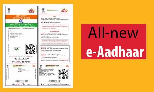 e Aadhaar Download