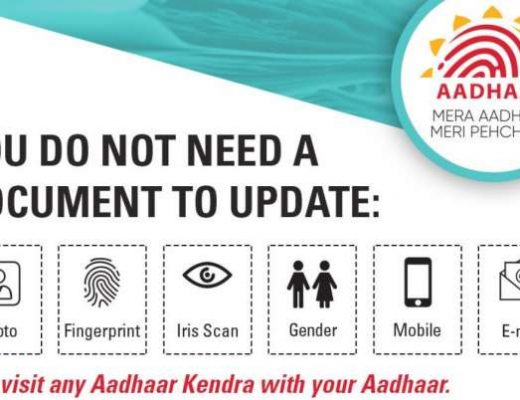 UIDAI Aadhar update, Aadhar card status, www.eaadhaar.uidai.gov.in 2020 download, Aadhar card mobile number update, Aadhar status, Aadhar card link with mobile number, ask.uidai.gov in,