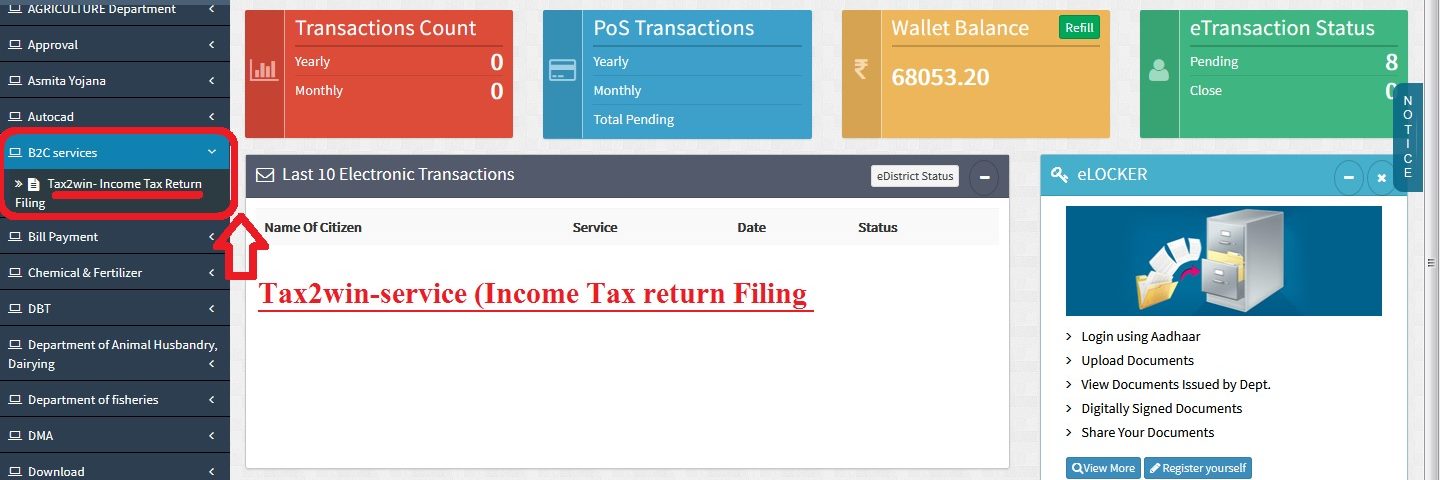MahaOnline Login