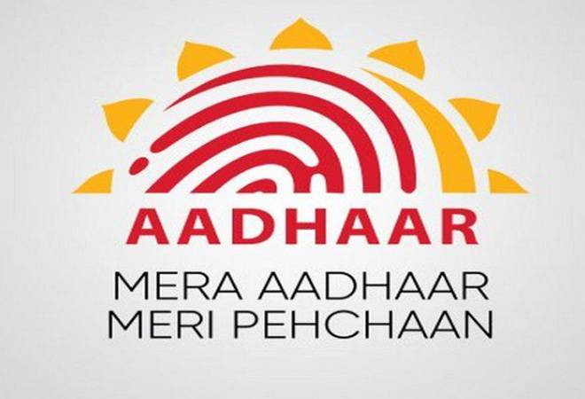Download Adhar Card