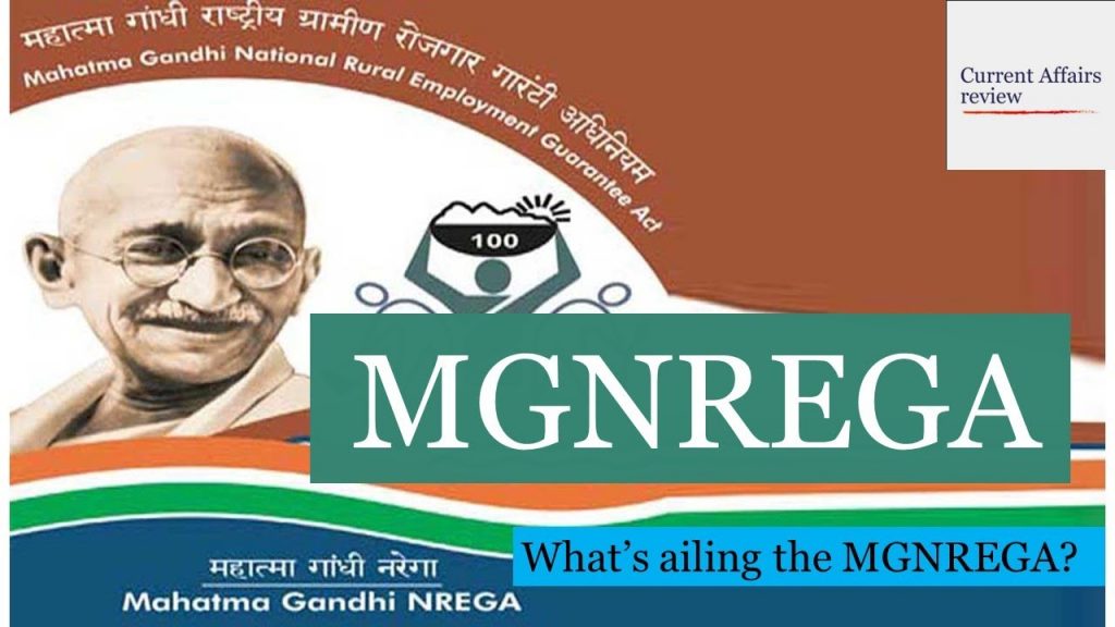 MGNREGA