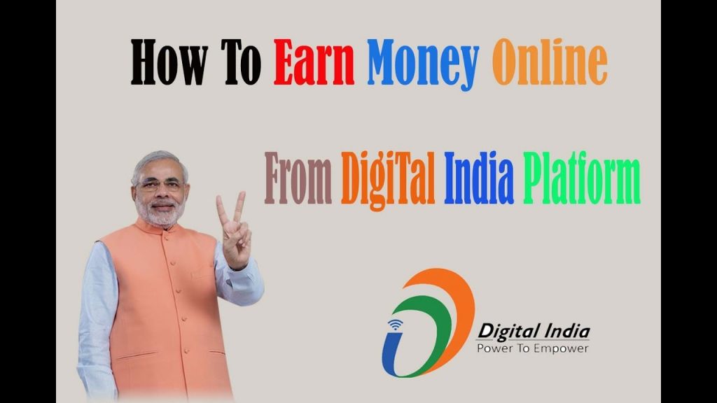 Digital India Platform Data Entry Jobs 2020-2021