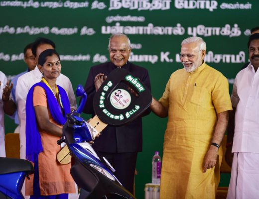 PM Scooty Yojana 2020-2021 In Andhra Pradesh