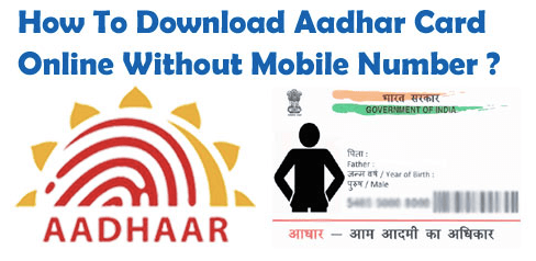 UIDAI Download