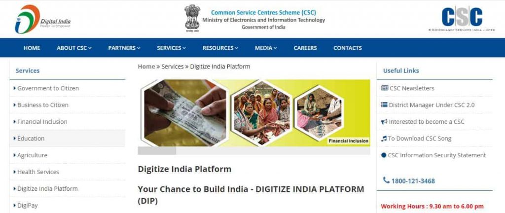 Digital India Platform