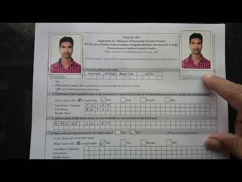 PAN Card Form pdf