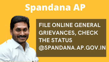 spandana.ap.gov.in