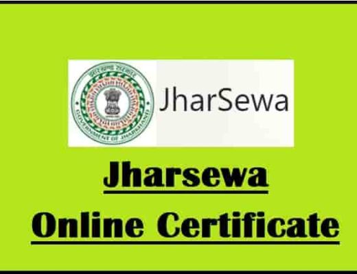 Jharsewa