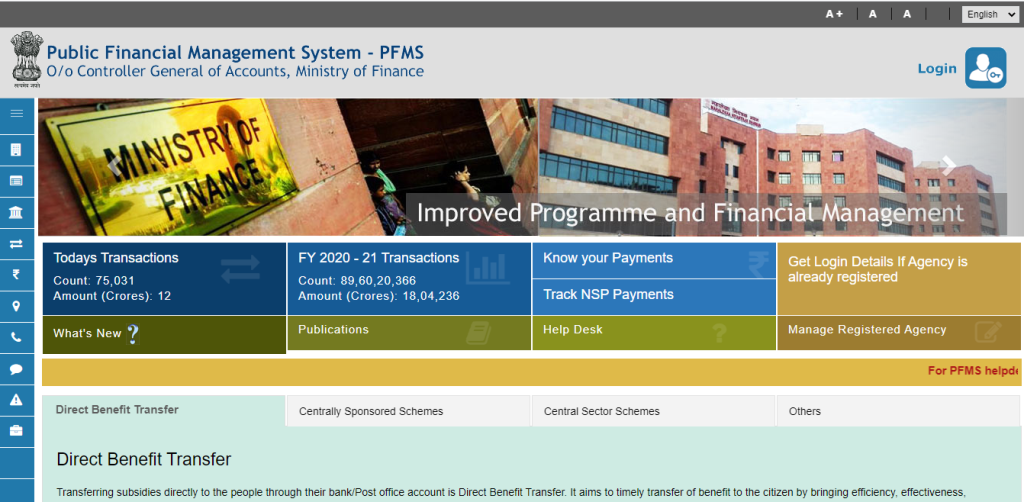 pfms.nic.in, PFMS Login, Registration, Status, Payment digitalindiagov.in