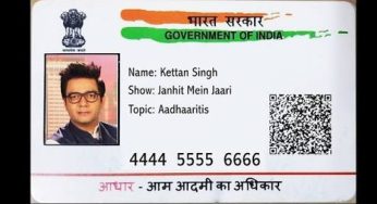 Aadhar card download pdf fixwin for windows 10 download