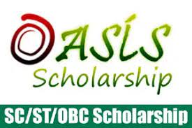 Oasis Scholarship