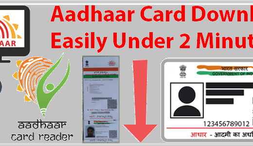 Aadhar Download Online