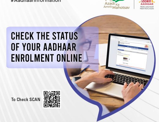 UIDAI Check Your Aadhaar Status