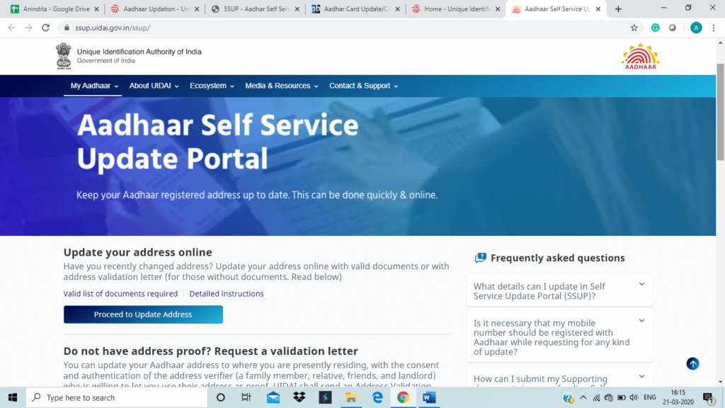 SSUP Aadhaar Update Portal, SSUP Portal, Aadhar Card SSUP Portal, SSUP Portal for Mobile Number Update, ssup.uidai.gov.in Update Date of Birth, ask.uidai.gov in, Aadhar Card Address Change Documents, Download Aadhar Card, Aadhar Card Update Appointment, Aadhar Update Mobile Number, CSC Login,