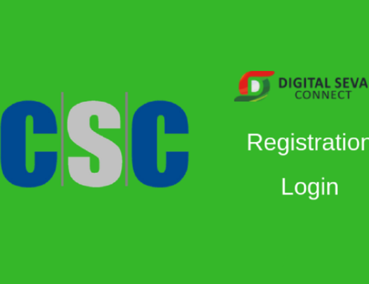 CSC Register, CSC VLE Center, Key Highlights of CSC Digital Seva Kendra, Objectives, Types of Digital Seva Kendra, Application Status, FAQs,