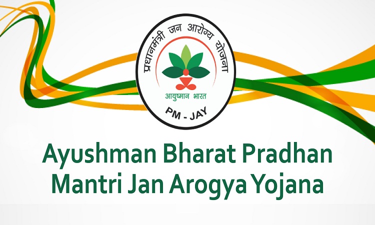 PMJAY CSC Cloud Web Login, PMJAY Login, CSC Login, BIS PMJAY CSC, PMJAY CSC Cloud Login Logout, pmjay.gov in, PMJAY CSC Registration, bis.pmjay.gov.in Login,