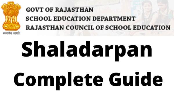 staff login, shaladarpan staff login, school staff login, staff window, integrated shala darpan, rajrmsa.nic.in school login, शाला दर्पण, shala darpan : staff corner,