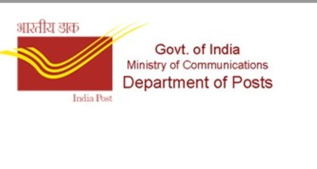 Indiapost Agent Login