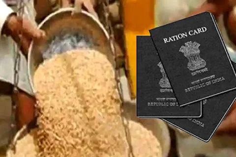 UP Ration Card, UP Ration Card List, FCS UP Ration Card, UP ration card online check, UP ration card list 2022, NFSA UP, Ration Card Check, nfsa.gov.in Ration Card,