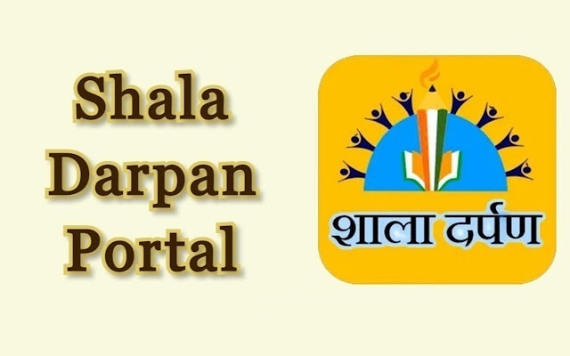 Shala Darpan : Staff Login, rajrmsa.nic.in School Login, Shala Darpan School Search, Shala Darpan : Staff Corner, Shala Darpan School Staff Search, Integrated Shala Darpan, Staff Window Login, Shala Darpan New Posting, Shala Darpan School Login,