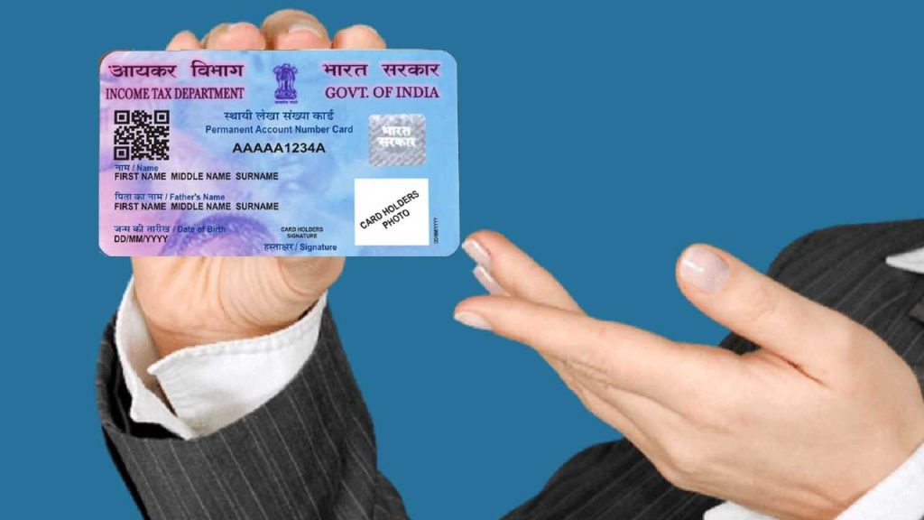 Online NSDL PAN Card Download, PAN Card Download by Name and Date of Birth, Duplicate PAN Card Download pdf, PAN Card Online, PAN Card Check, NSDL PAN Reprint, UTI PAN Card Download, PAN Card Apply,