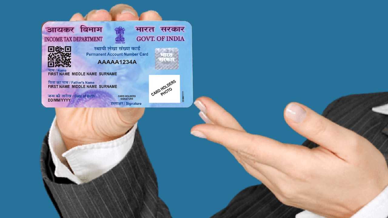 Online NSDL PAN Card Download, PAN Card Download by Name and Date of Birth, Duplicate PAN Card Download pdf, PAN Card Online, PAN Card Check, NSDL PAN Reprint, UTI PAN Card Download, PAN Card Apply,