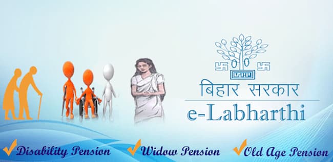 SSPMIS, ytrishi E-Labharthi, E-Labharthi Payment Status, E-Labharthi Passbook, E-Labharthi KYC List, CSC Login, E-Labharthi Pension Jharkhand, SSPMIS Bihar,