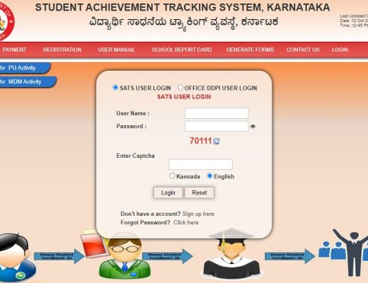 STS Login, STS Student Tracking System, STS MDM Login, STS Online, SATS Portal, STS Login UG, SATS Login Karnataka 2022, School Login Karnataka, www.sts.karnataka.gov.in Login,