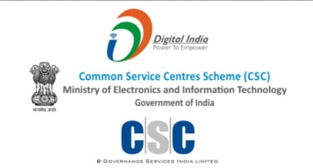 CSC Registration, Digital Seva, E-Shram CSC Login, CSC PAN Login Updated, PMJAY CSC, DigiPay CSC Login, Ration Card CSC Login, TEC Login,