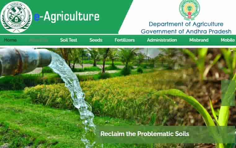 agritek. ap. gov. in, https //rbudp.ap.gov.in Login, Agritek UDP Login, Agriculture department, D Krishi, karshak.ap.gov.in Status, AP Agriculture Department Contact Number, e Crop Insurance, Apagrisnet,