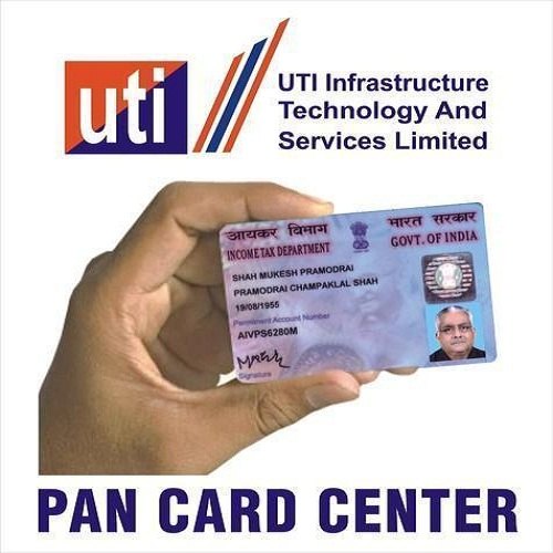 UTI CSC Login, Digital Seva, UTI PAN, PMJAY CSC, CSC PAN, CSC Portal, CSC Registration, UTI PAN Status,