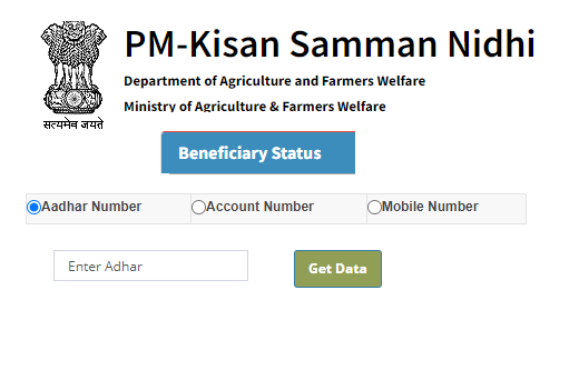 pmkisan.gov.in Beneficiary Status, PM Kisan Samman Nidhi Yojana 2022, pmkisan.gov.in Beneficiary Status, How to Apply, Application Status Check, Conclusion, FAQs